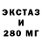 КЕТАМИН VHQ Josh Misner