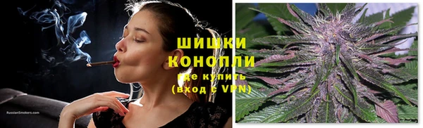 ECSTASY Абдулино