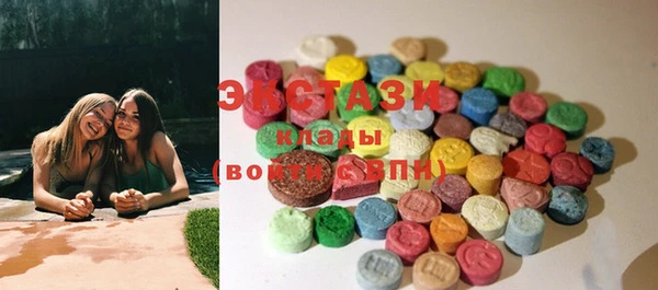 ALPHA PVP Абинск