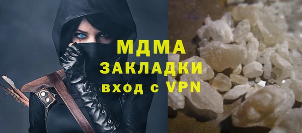 метадон Алексеевка