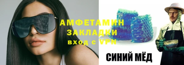 МДПВ Алзамай