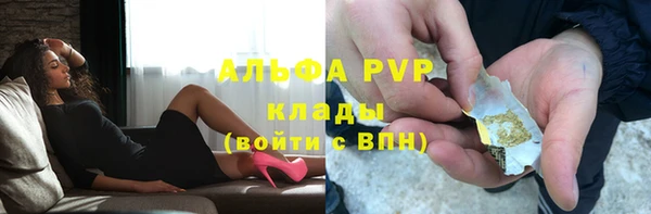 мефедрон Ростов