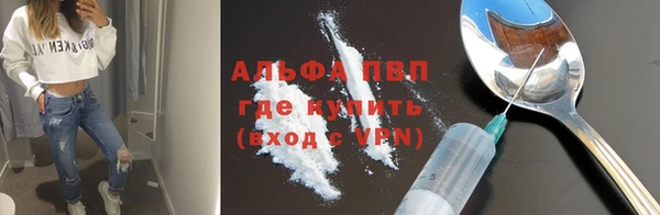 МДПВ Алзамай