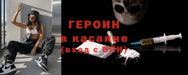 метадон Алексеевка