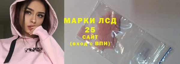 ешки Абаза