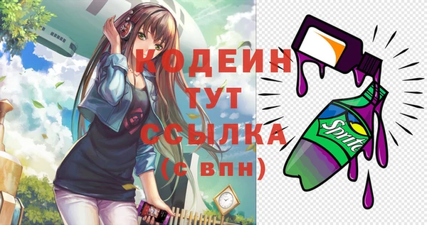ешки Абаза