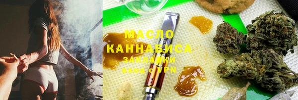 а пвп мука Алексин