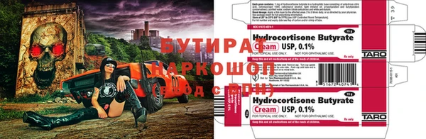 ешки Абаза