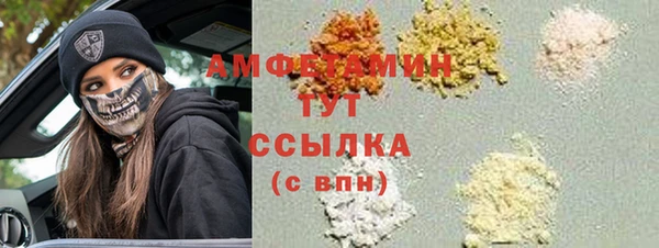 метадон Алексеевка