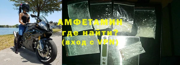 метадон Алексеевка