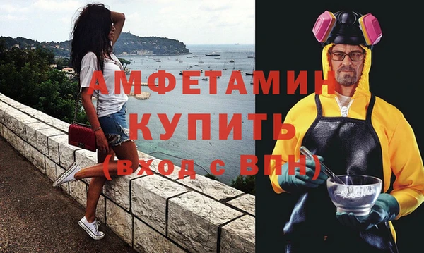 а пвп мука Алексин