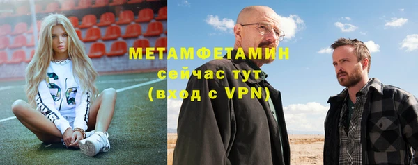 ешки Абаза